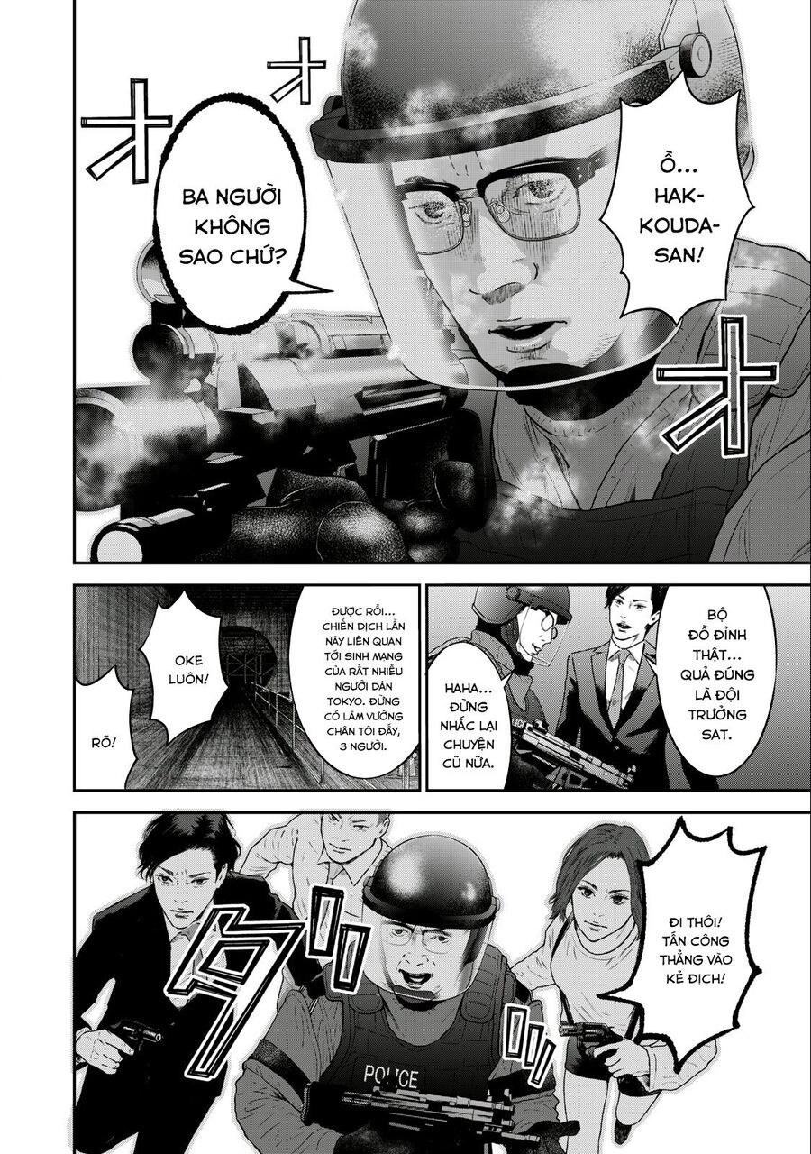 Code: Nostra Chapter 29 - 15