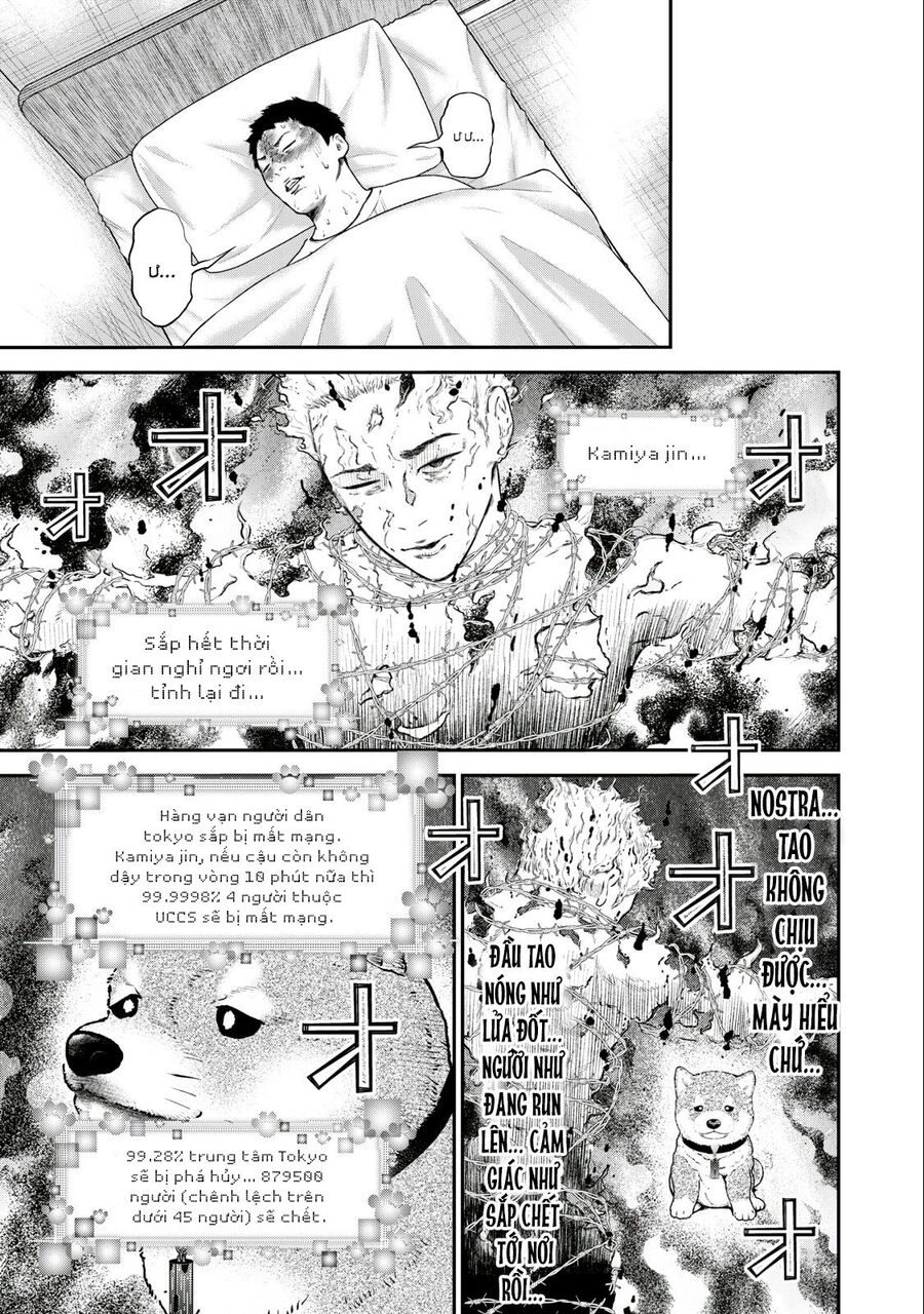 Code: Nostra Chapter 29 - 16