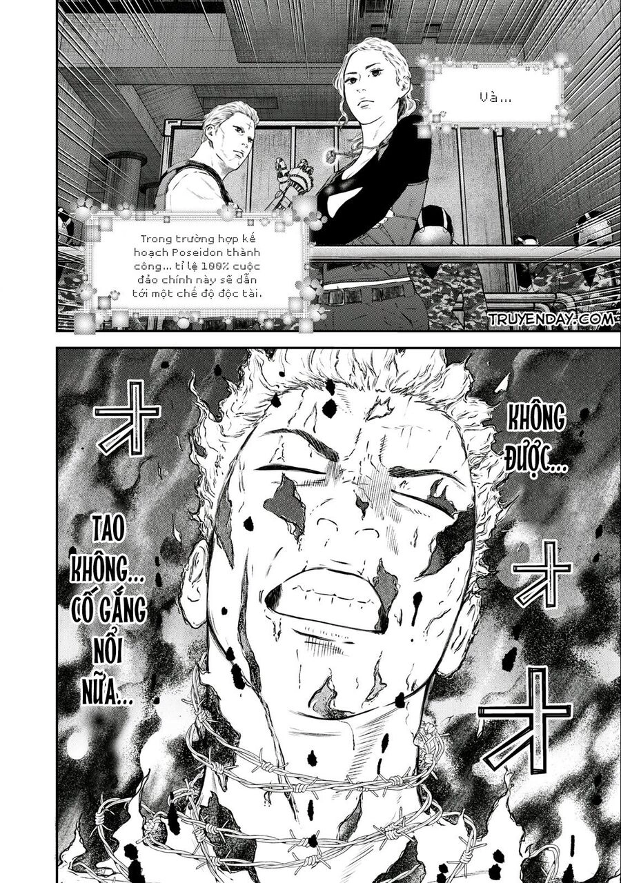 Code: Nostra Chapter 29 - 17