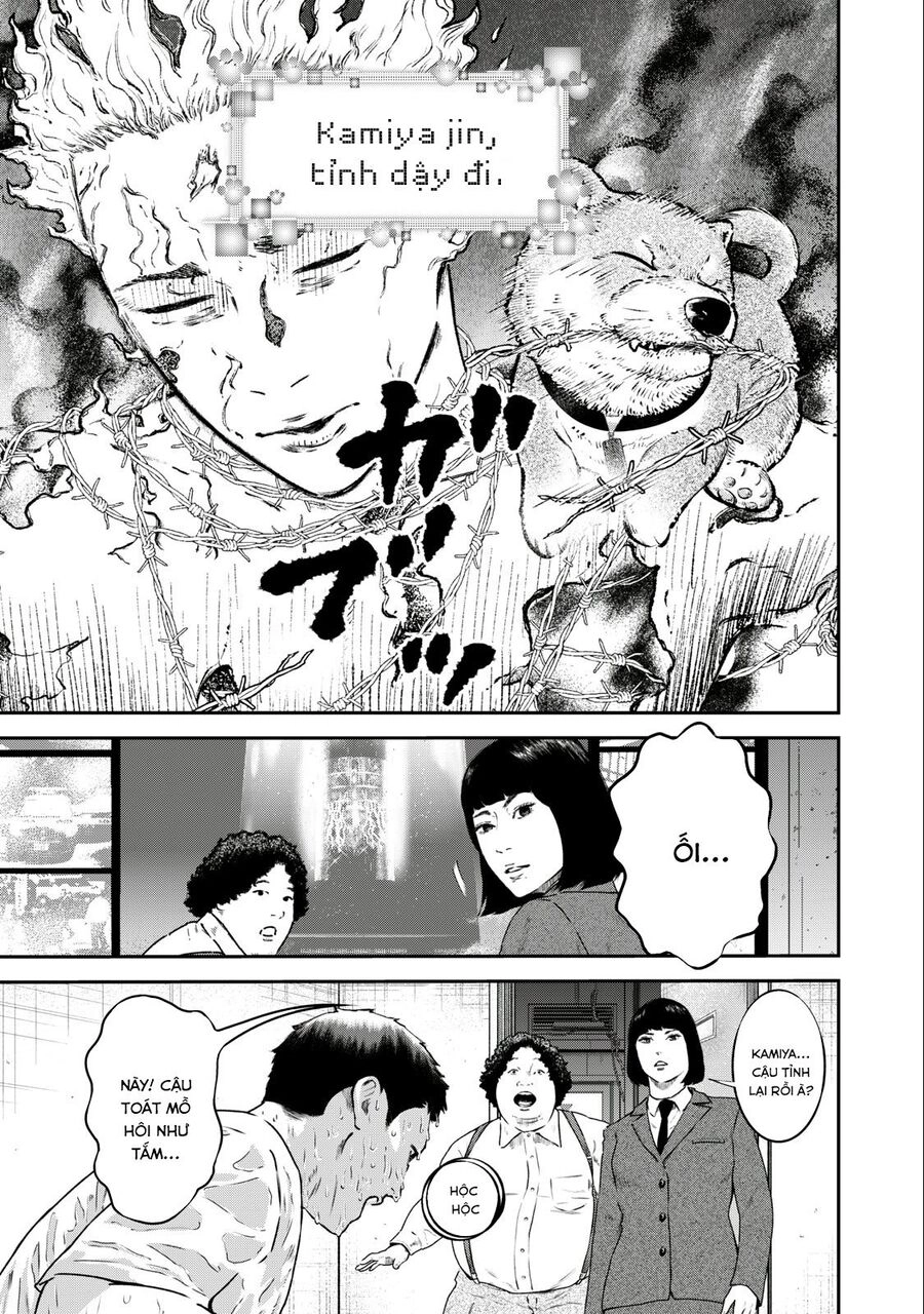 Code: Nostra Chapter 30 - 1