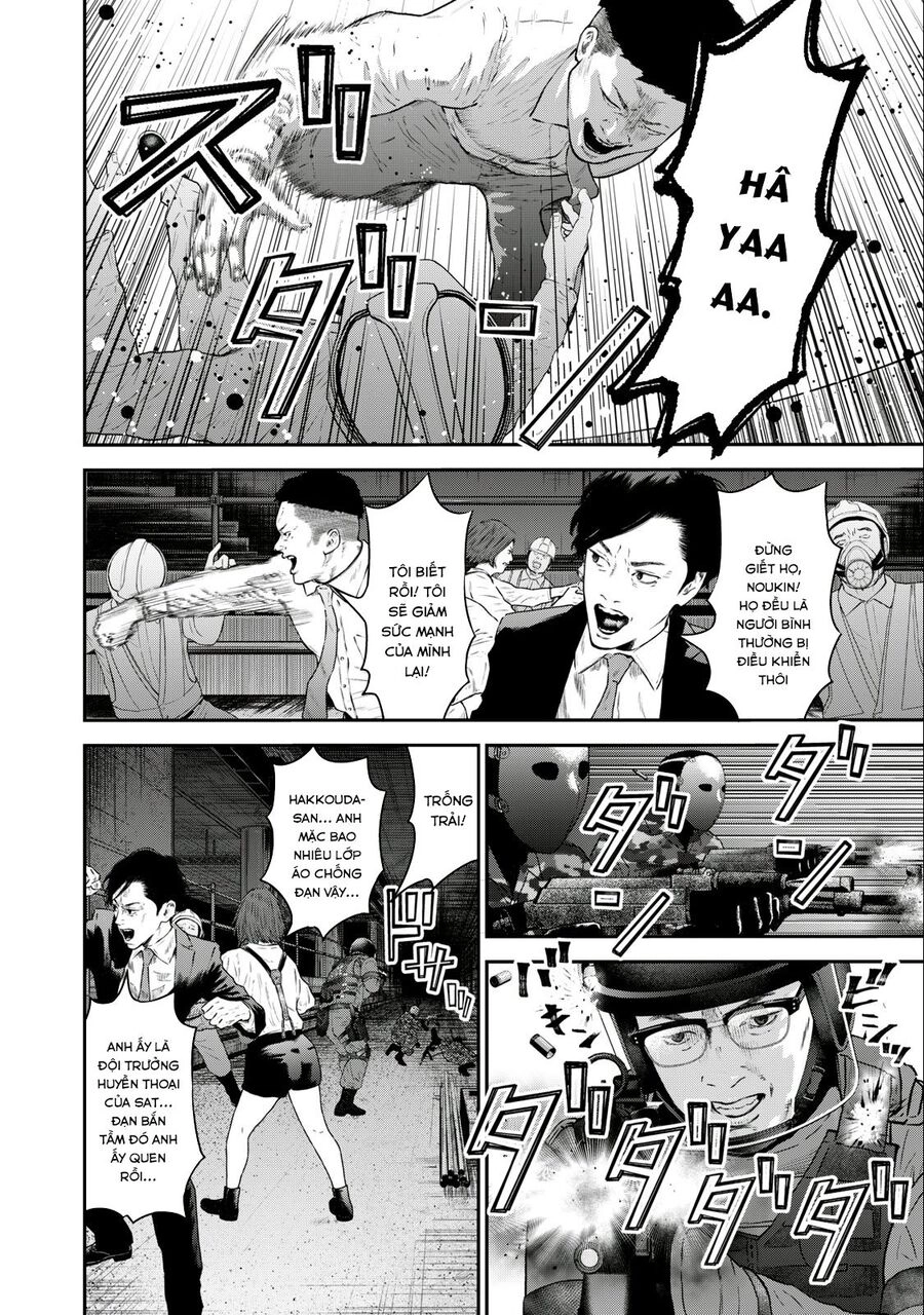 Code: Nostra Chapter 30 - 4