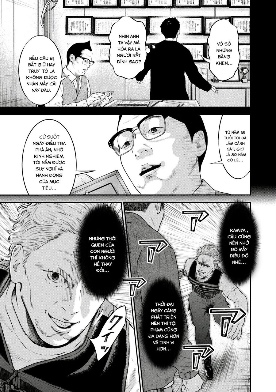 Code: Nostra Chapter 30 - 13