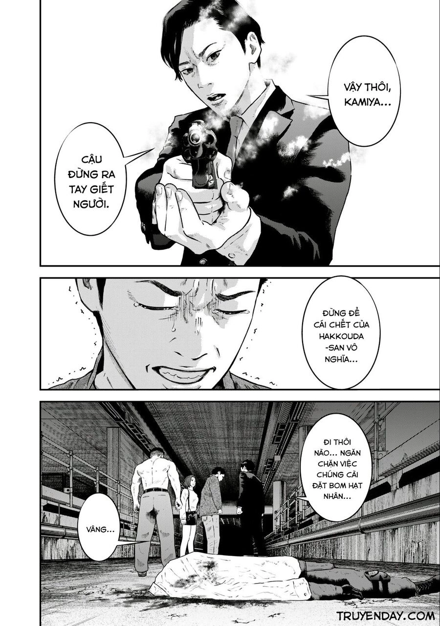 Code: Nostra Chapter 30 - 17