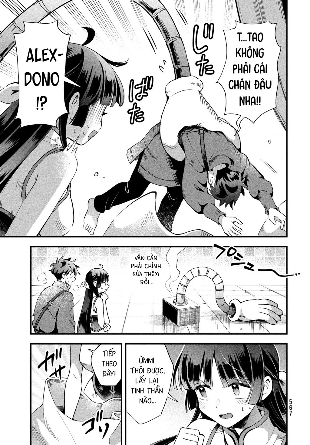 7 Nàng Công Chúa Ngủ Say Chapter 75 - 6