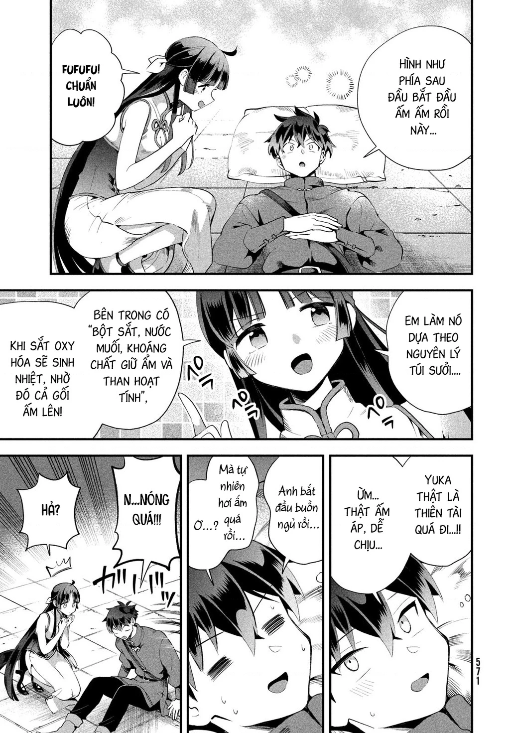 7 Nàng Công Chúa Ngủ Say Chapter 75 - 10