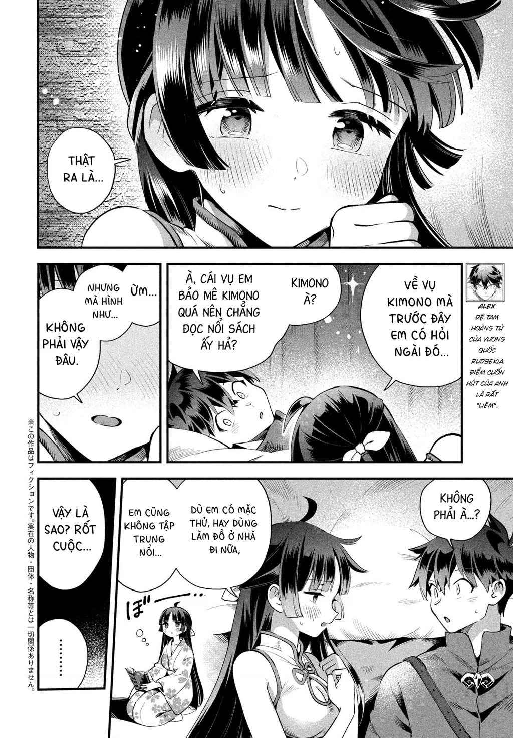 7 Nàng Công Chúa Ngủ Say Chapter 76 - 3