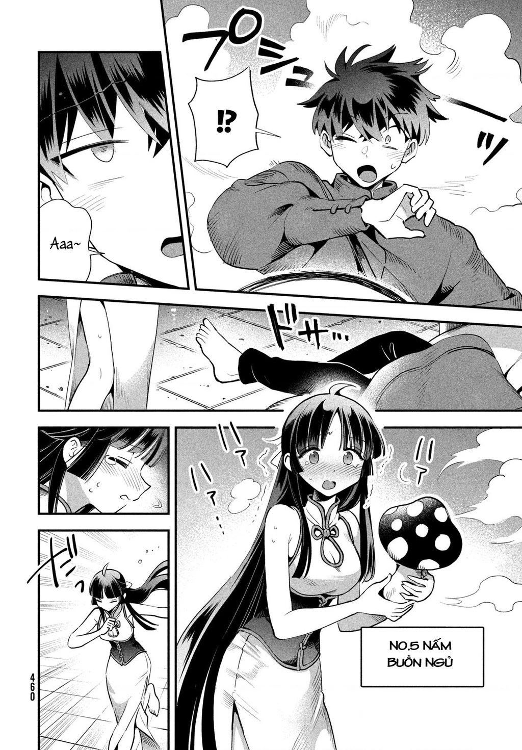 7 Nàng Công Chúa Ngủ Say Chapter 76 - 13