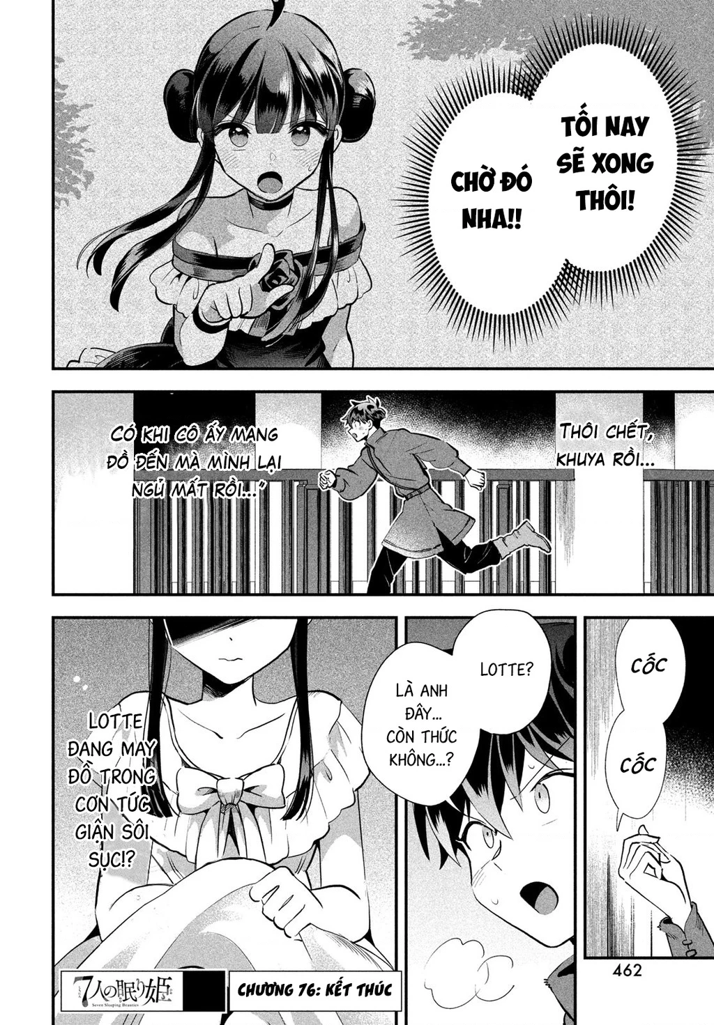 7 Nàng Công Chúa Ngủ Say Chapter 76 - 15