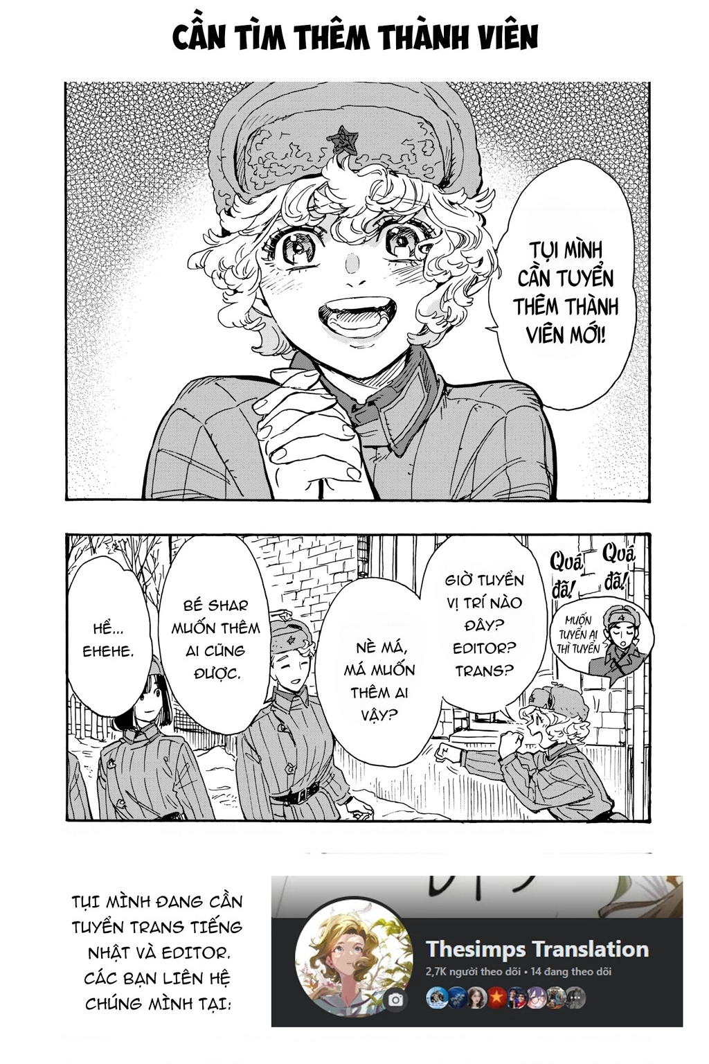 7 Nàng Công Chúa Ngủ Say Chapter 76 - 16