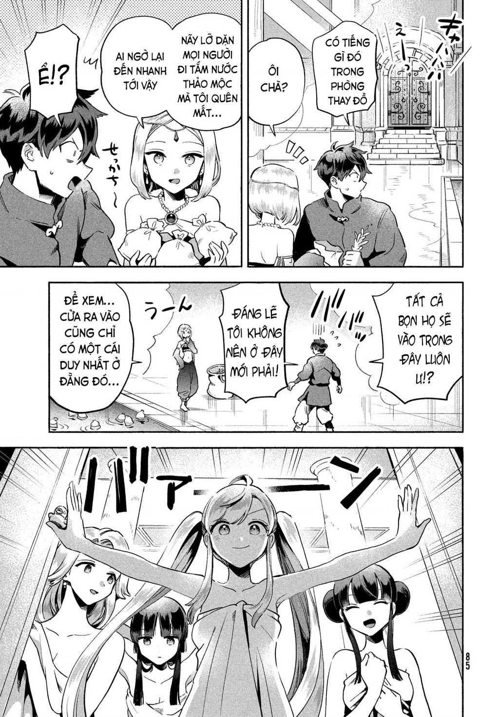 7 Nàng Công Chúa Ngủ Say Chapter 11.01 - 8