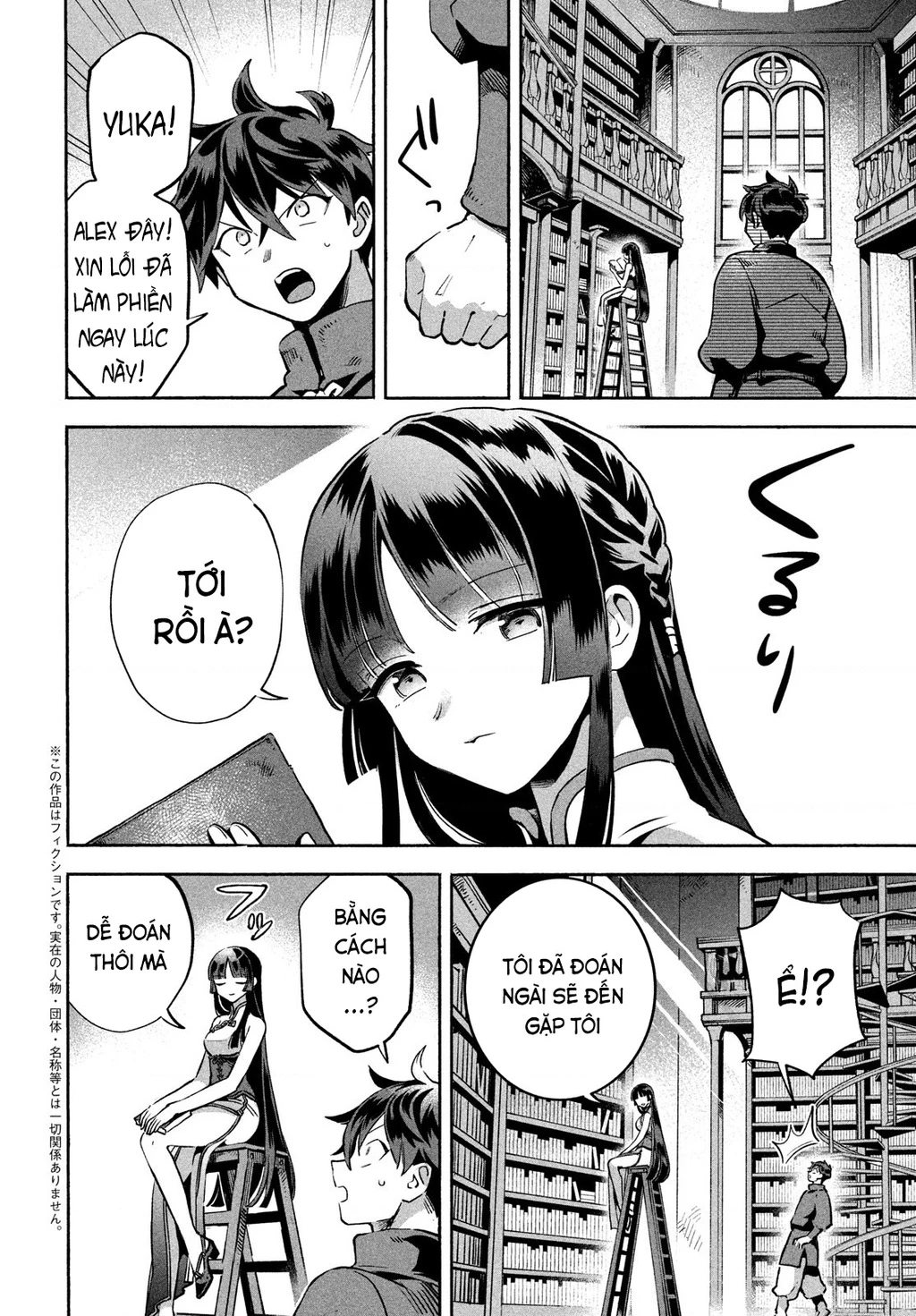 7 Nàng Công Chúa Ngủ Say Chapter 11.03 - 3