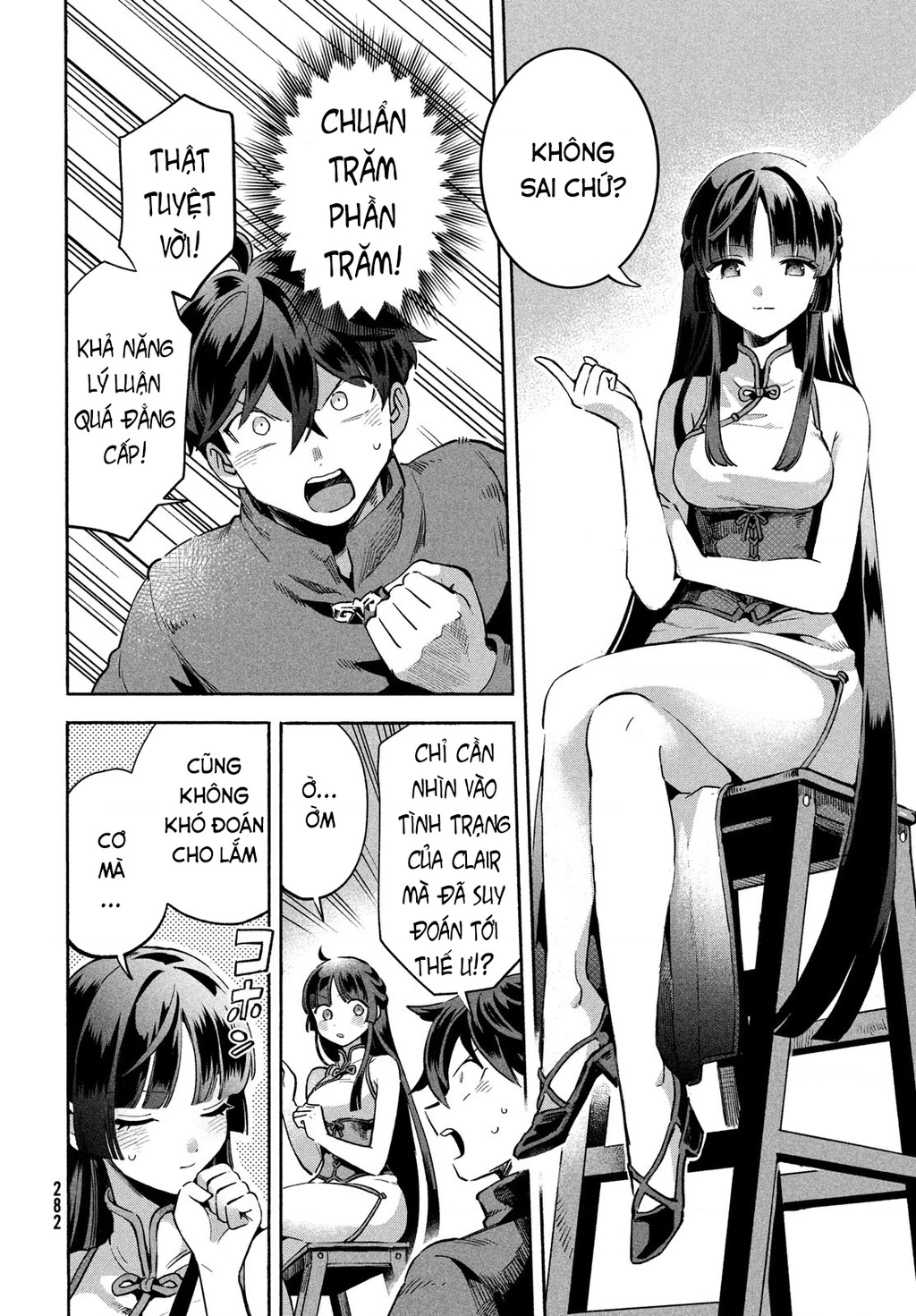 7 Nàng Công Chúa Ngủ Say Chapter 11.03 - 5