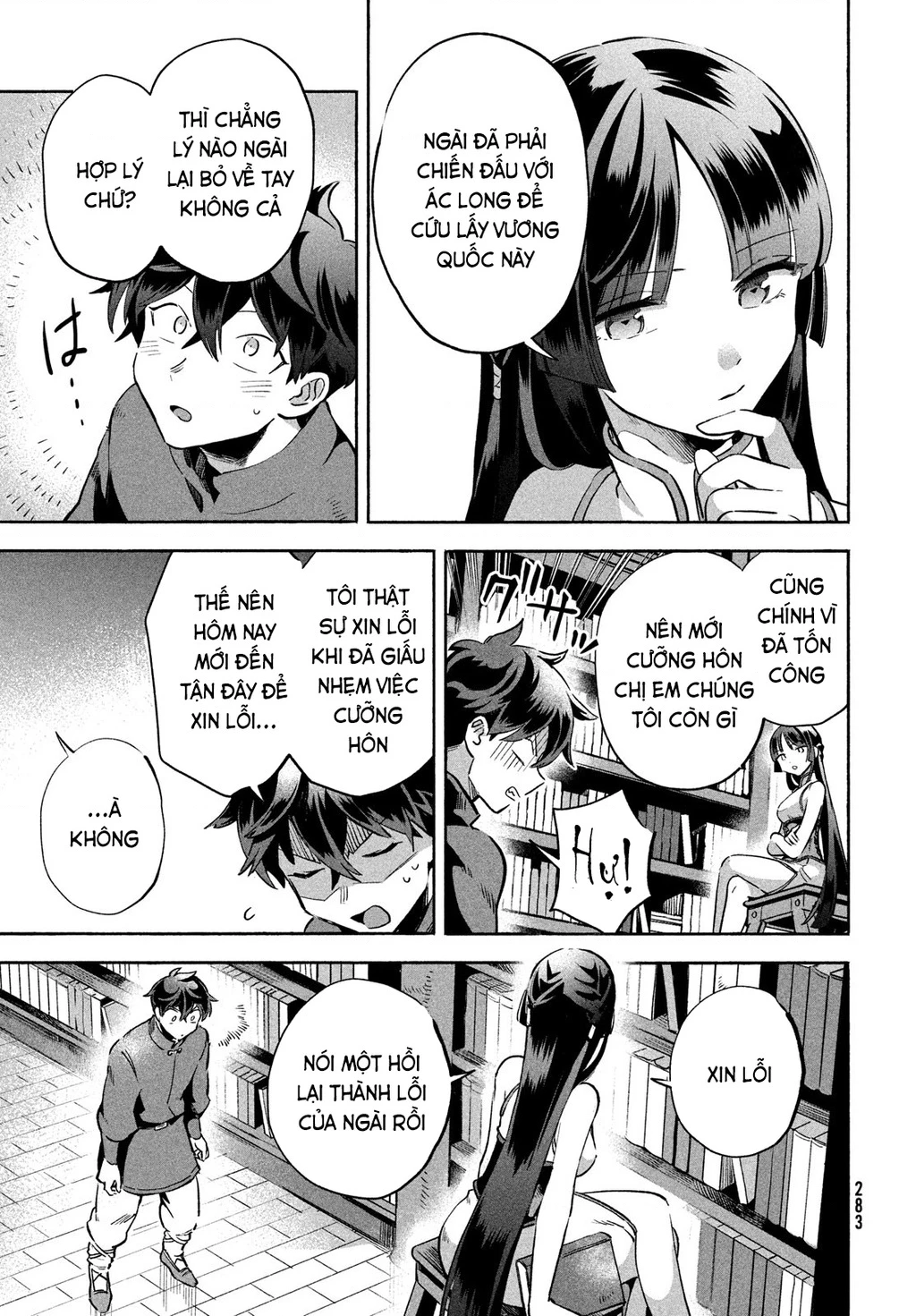 7 Nàng Công Chúa Ngủ Say Chapter 11.03 - 6