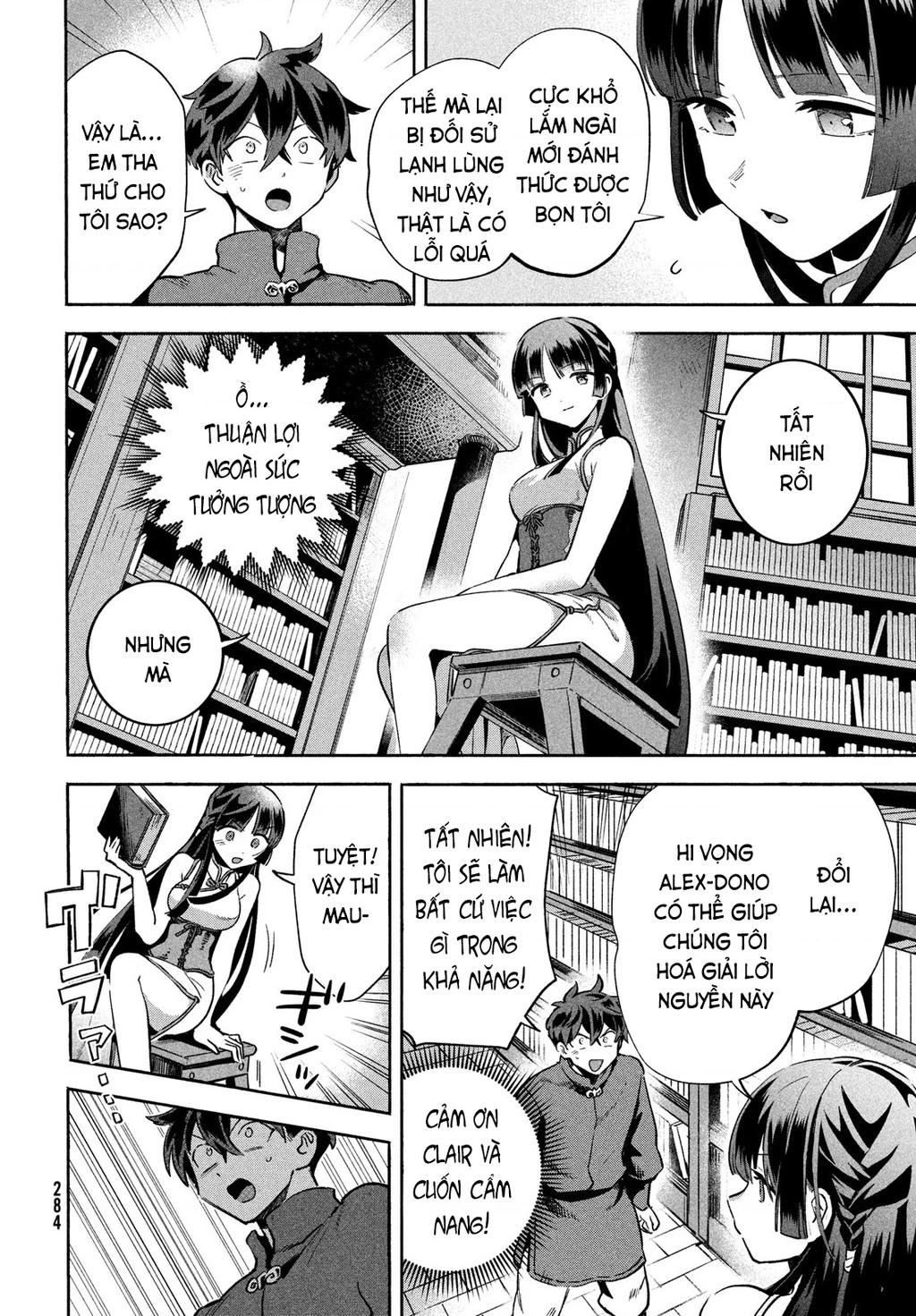 7 Nàng Công Chúa Ngủ Say Chapter 11.03 - 7