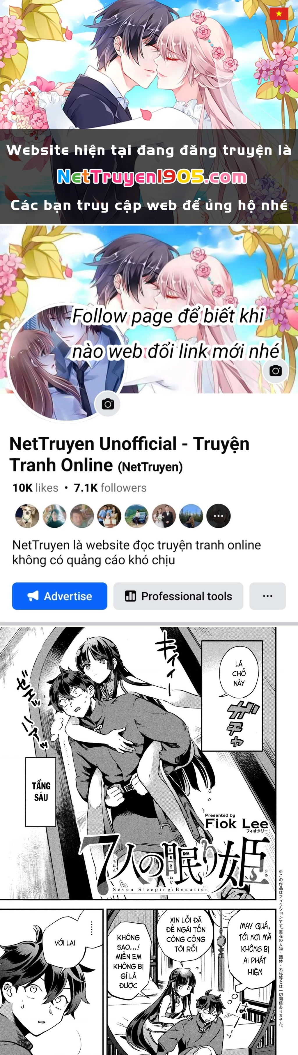 7 Nàng Công Chúa Ngủ Say Chapter 11.05 - 1