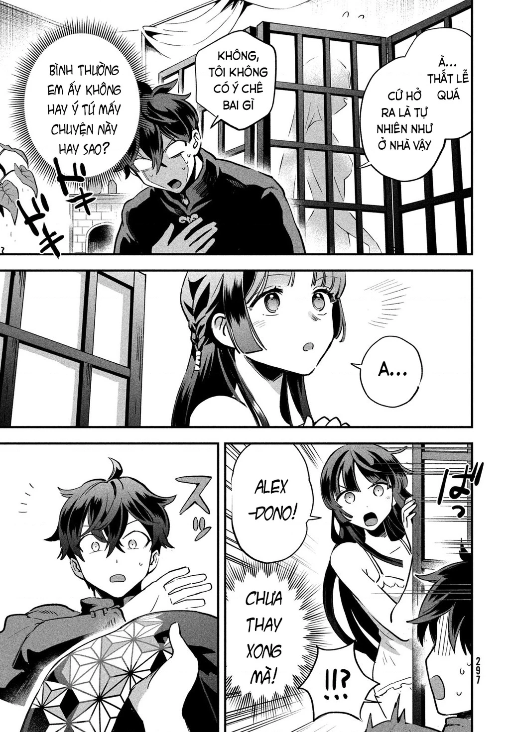 7 Nàng Công Chúa Ngủ Say Chapter 11.05 - 5