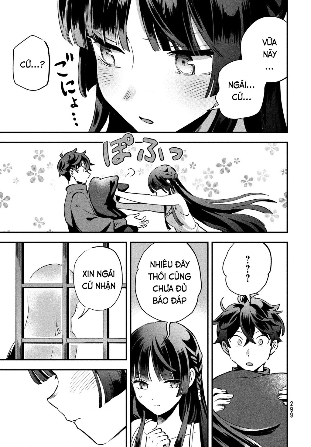 7 Nàng Công Chúa Ngủ Say Chapter 11.05 - 7