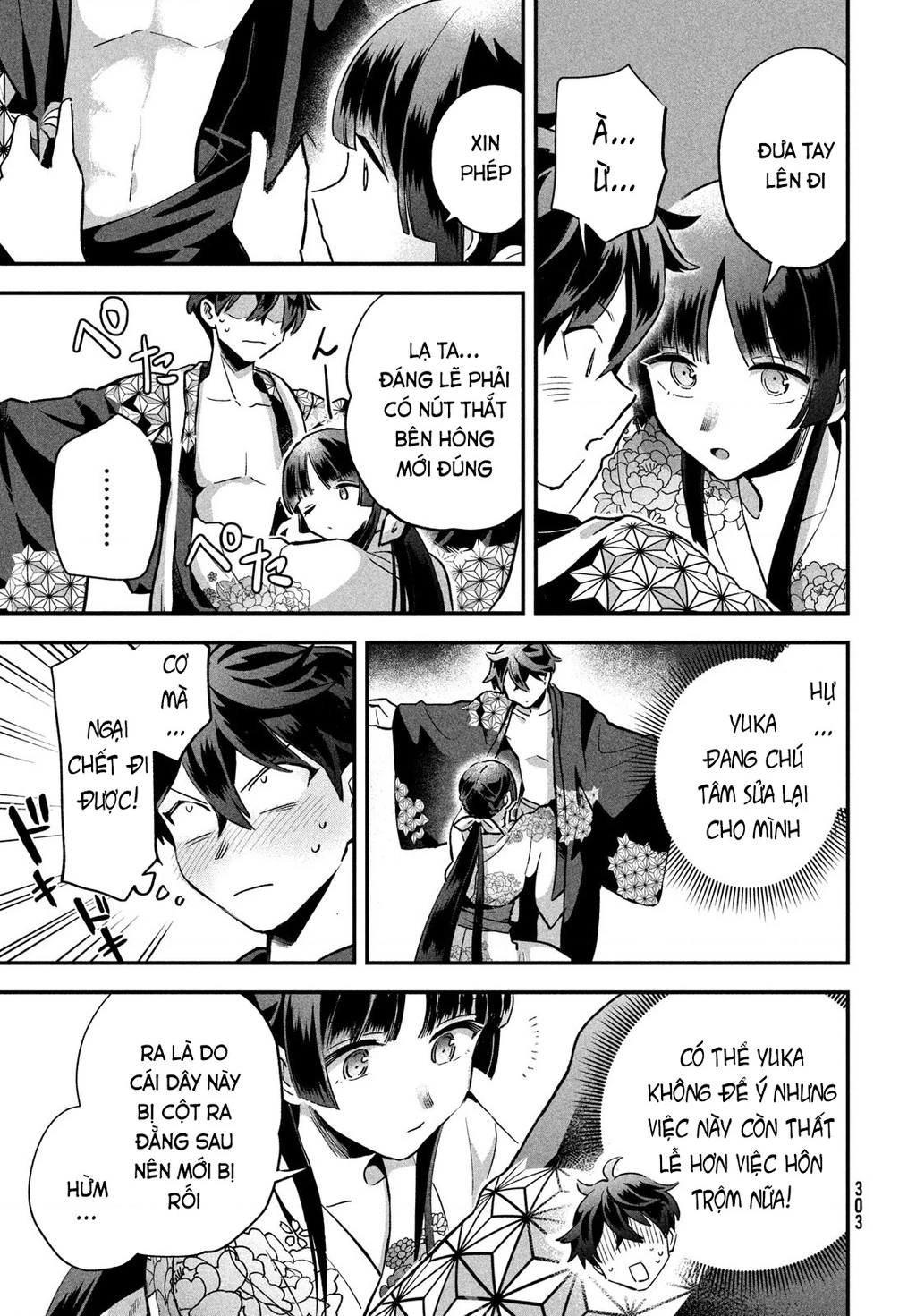 7 Nàng Công Chúa Ngủ Say Chapter 11.05 - 11