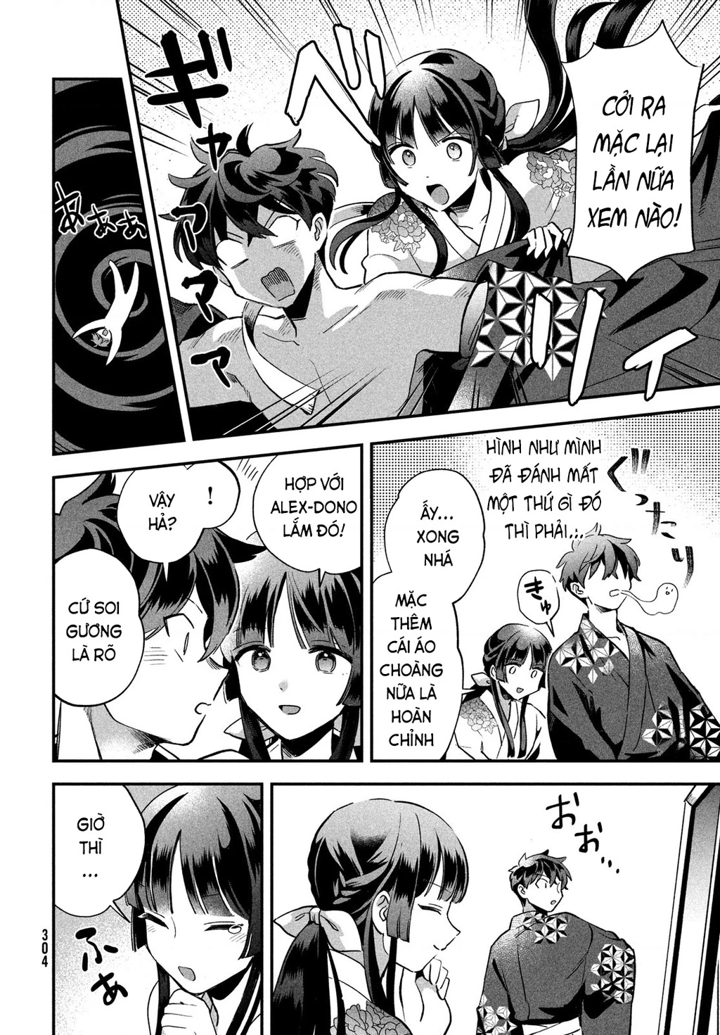 7 Nàng Công Chúa Ngủ Say Chapter 11.05 - 12