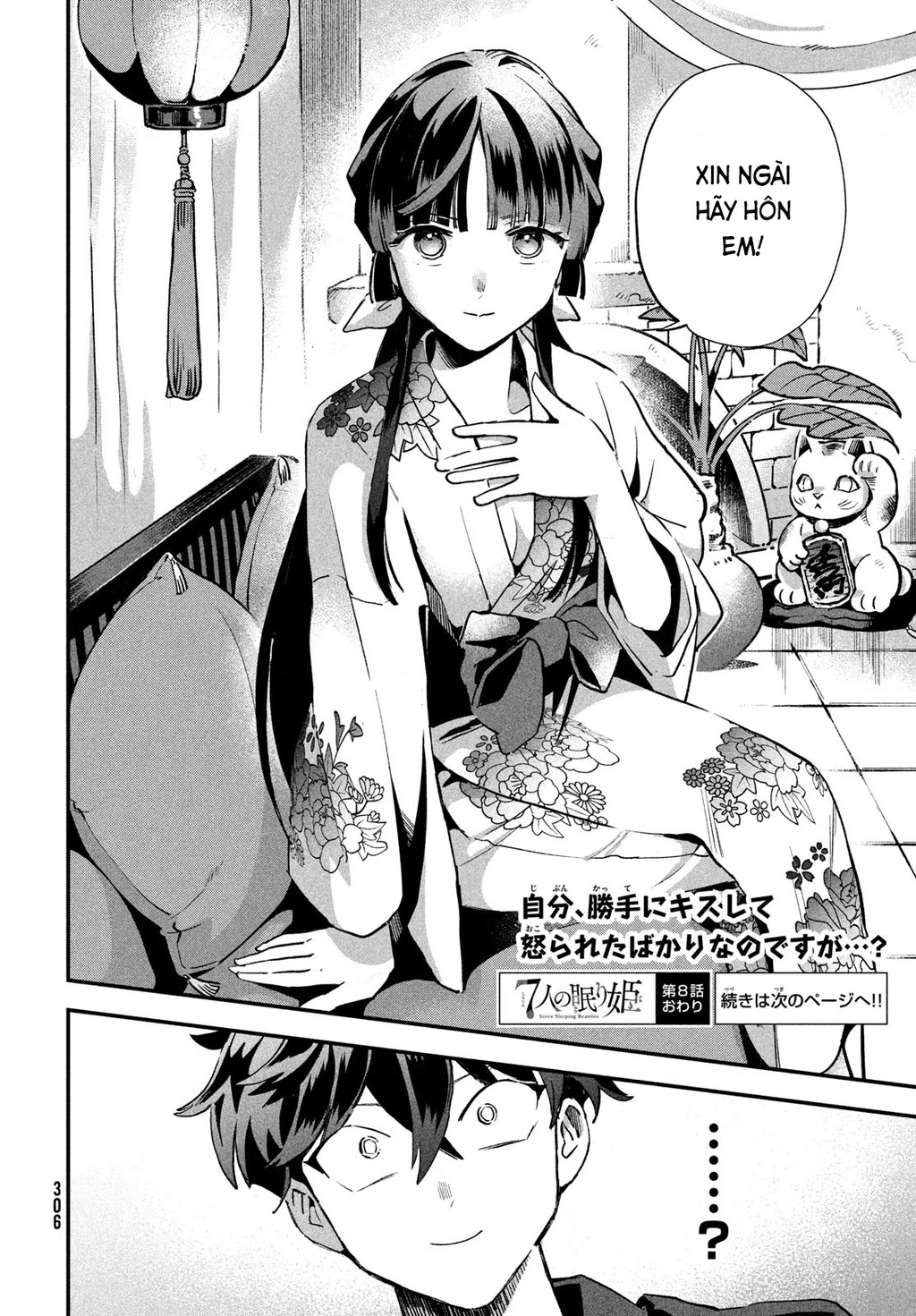 7 Nàng Công Chúa Ngủ Say Chapter 11.05 - 14