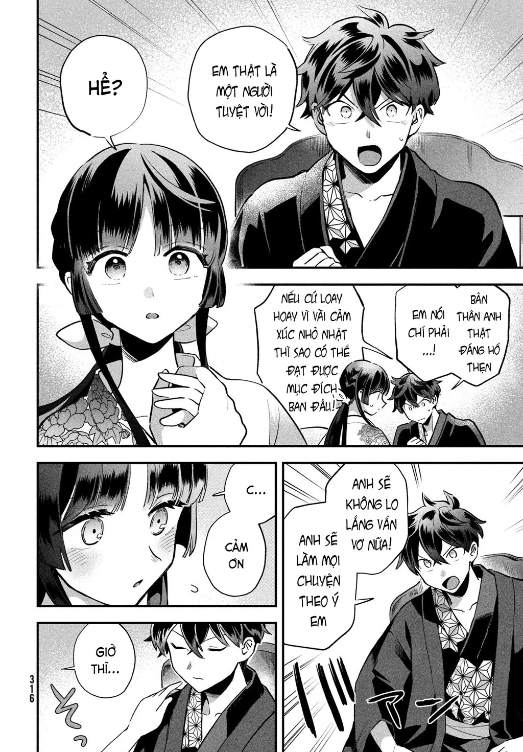 7 Nàng Công Chúa Ngủ Say Chapter 12.01 - 11