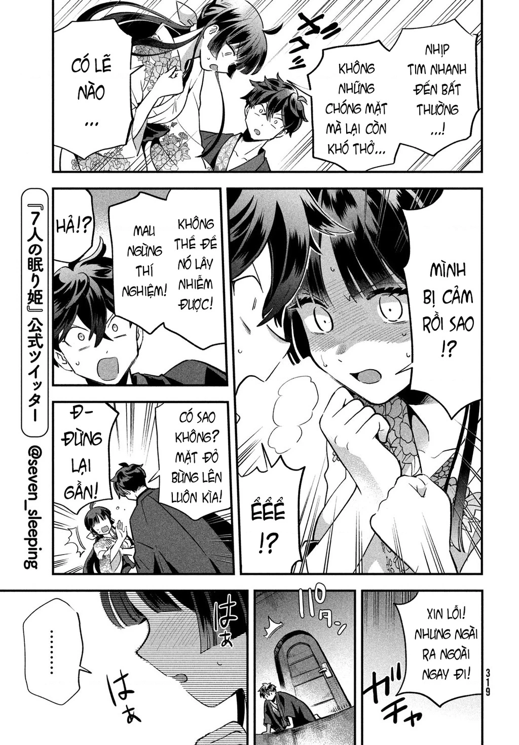 7 Nàng Công Chúa Ngủ Say Chapter 12.01 - 14