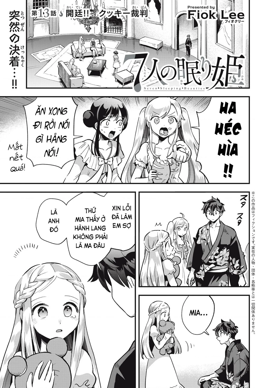 7 Nàng Công Chúa Ngủ Say Chapter 20.01 - 2