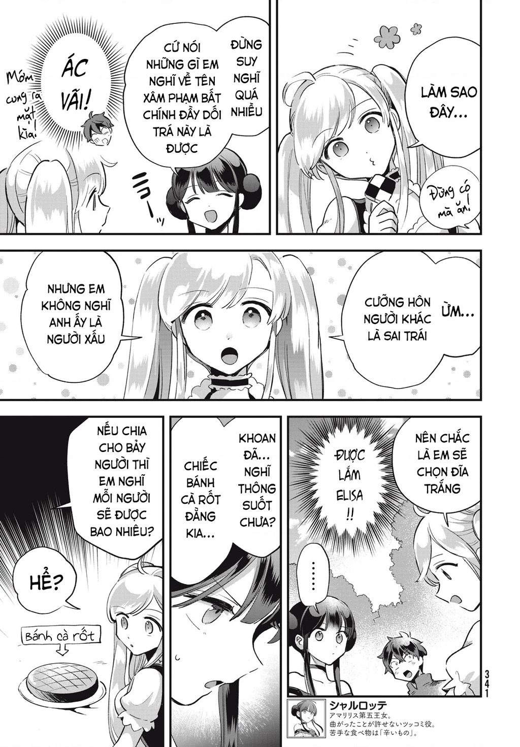 7 Nàng Công Chúa Ngủ Say Chapter 20.01 - 8