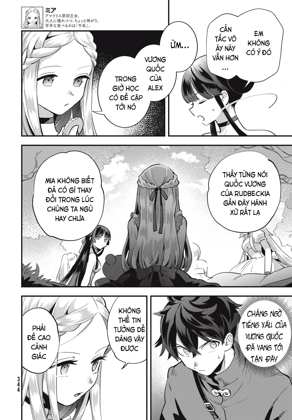 7 Nàng Công Chúa Ngủ Say Chapter 20.01 - 11