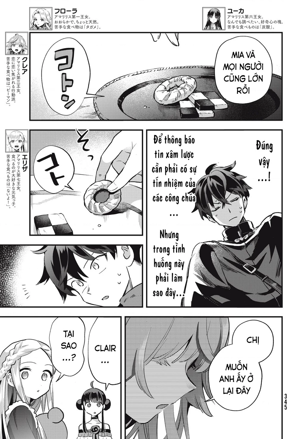 7 Nàng Công Chúa Ngủ Say Chapter 20.01 - 12