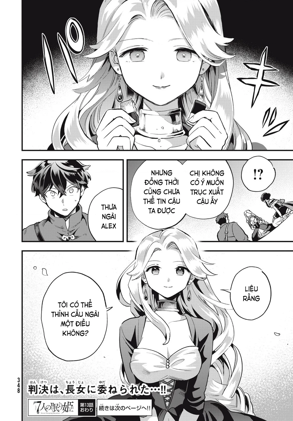 7 Nàng Công Chúa Ngủ Say Chapter 20.01 - 15