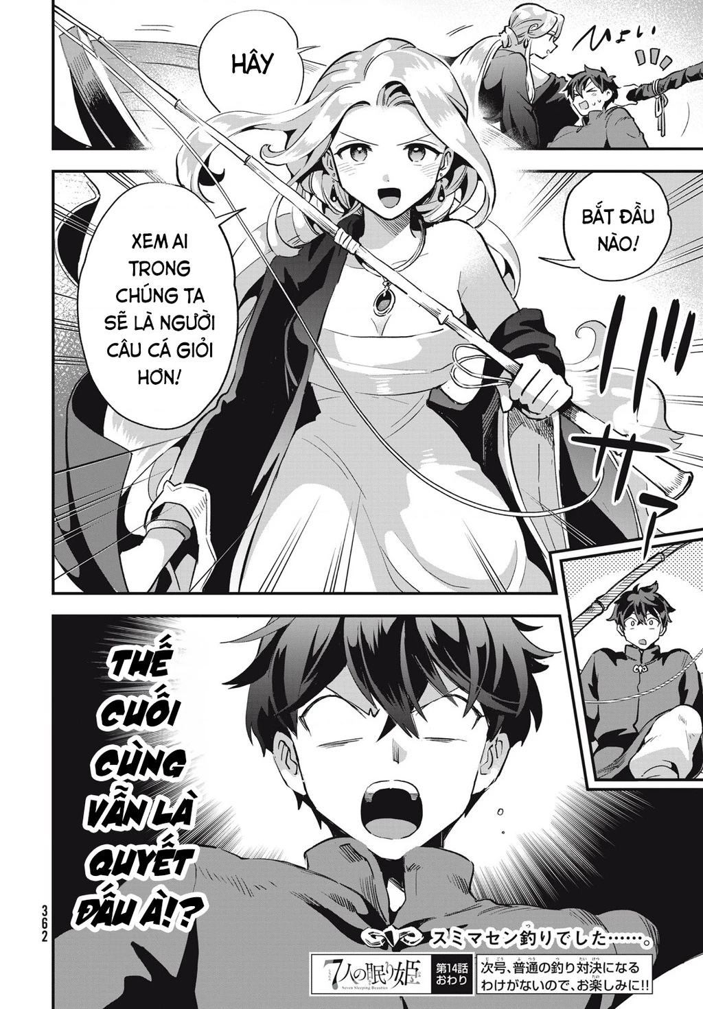 7 Nàng Công Chúa Ngủ Say Chapter 21.01 - 15