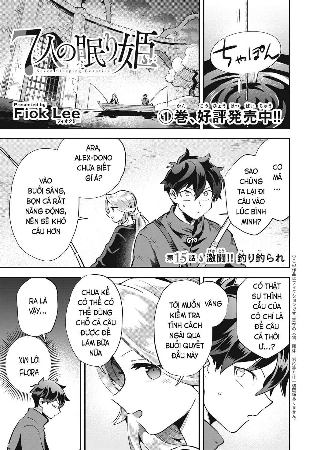 7 Nàng Công Chúa Ngủ Say Chapter 21.02 - 2