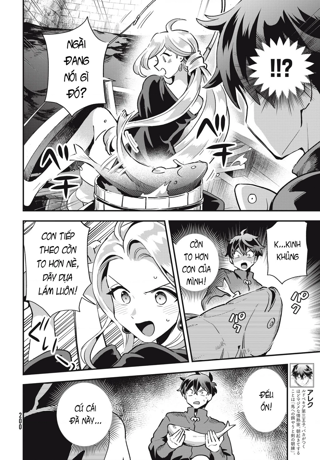 7 Nàng Công Chúa Ngủ Say Chapter 21.02 - 5