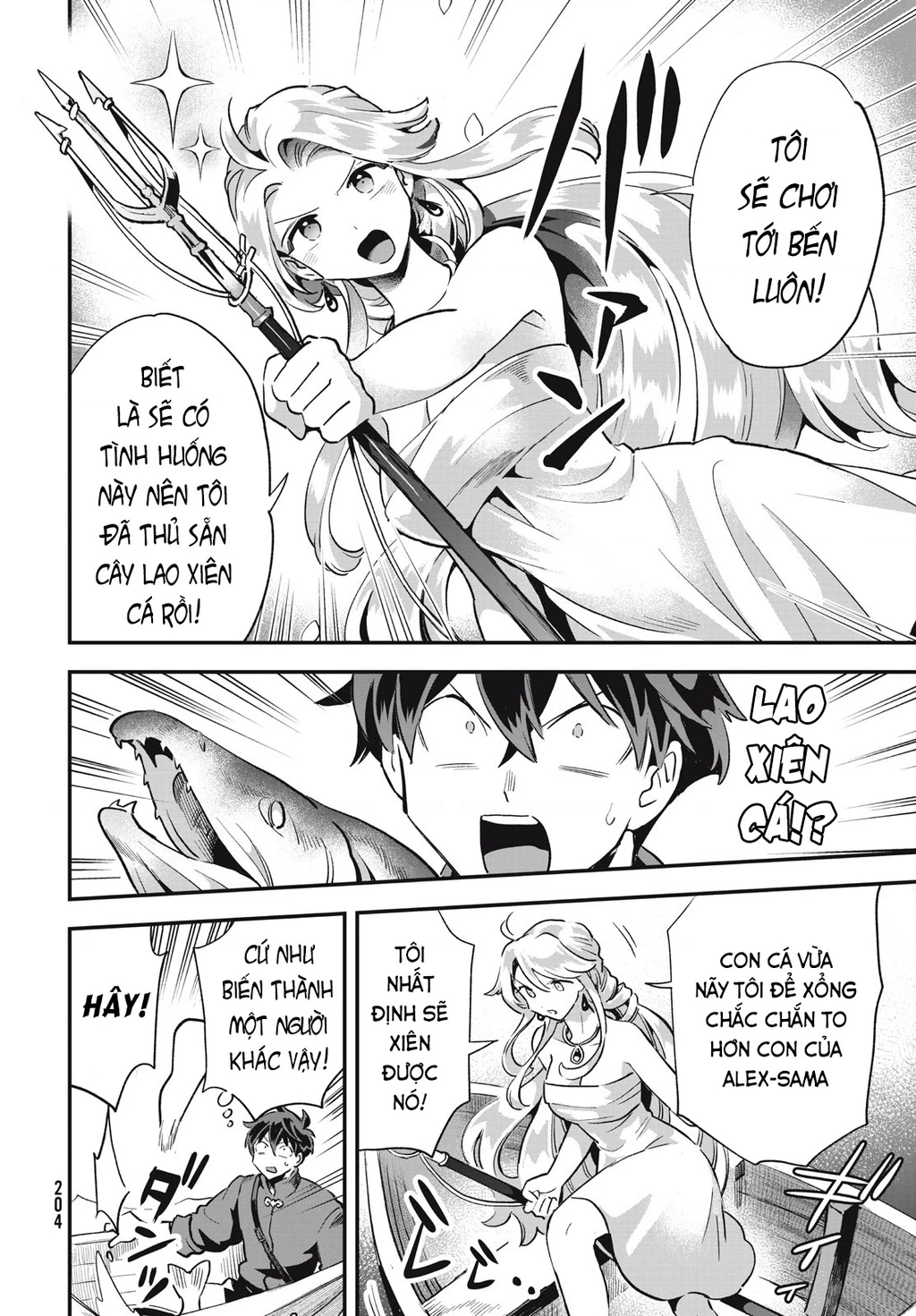 7 Nàng Công Chúa Ngủ Say Chapter 21.02 - 9