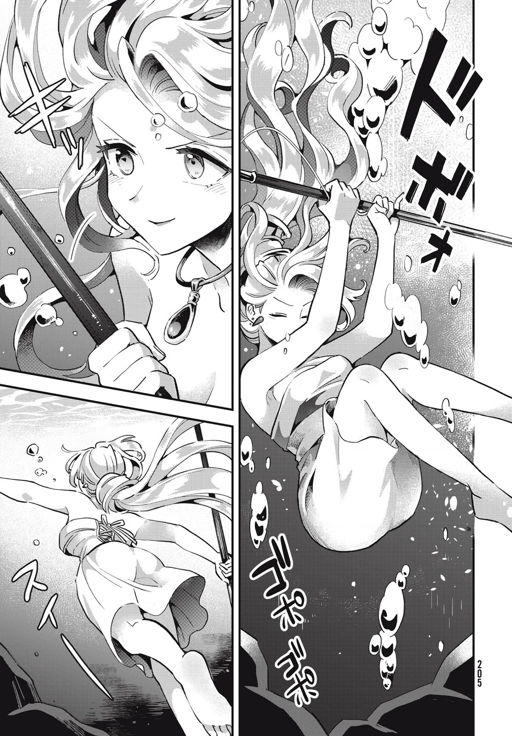 7 Nàng Công Chúa Ngủ Say Chapter 21.02 - 10