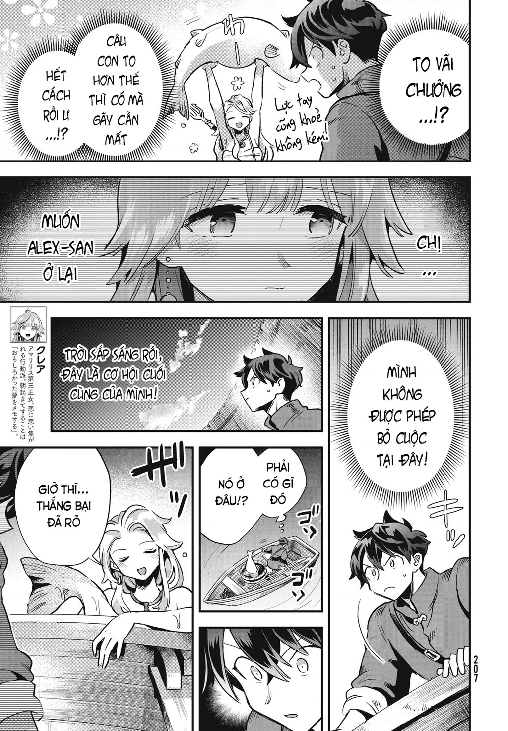 7 Nàng Công Chúa Ngủ Say Chapter 21.02 - 12