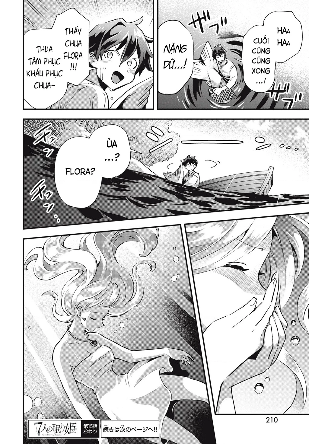 7 Nàng Công Chúa Ngủ Say Chapter 21.02 - 15