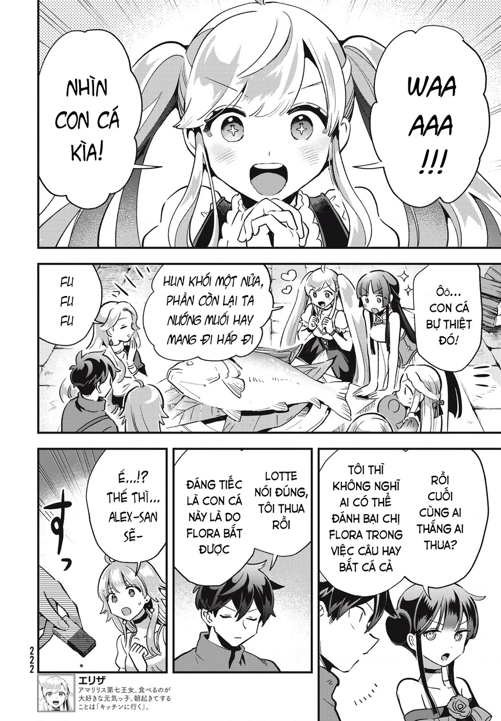 7 Nàng Công Chúa Ngủ Say Chapter 22.01 - 13