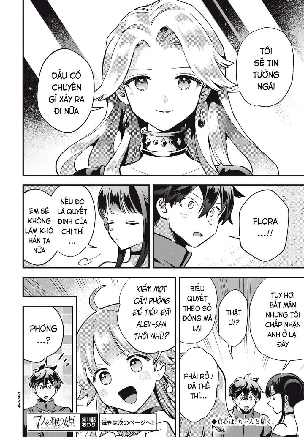 7 Nàng Công Chúa Ngủ Say Chapter 22.01 - 15