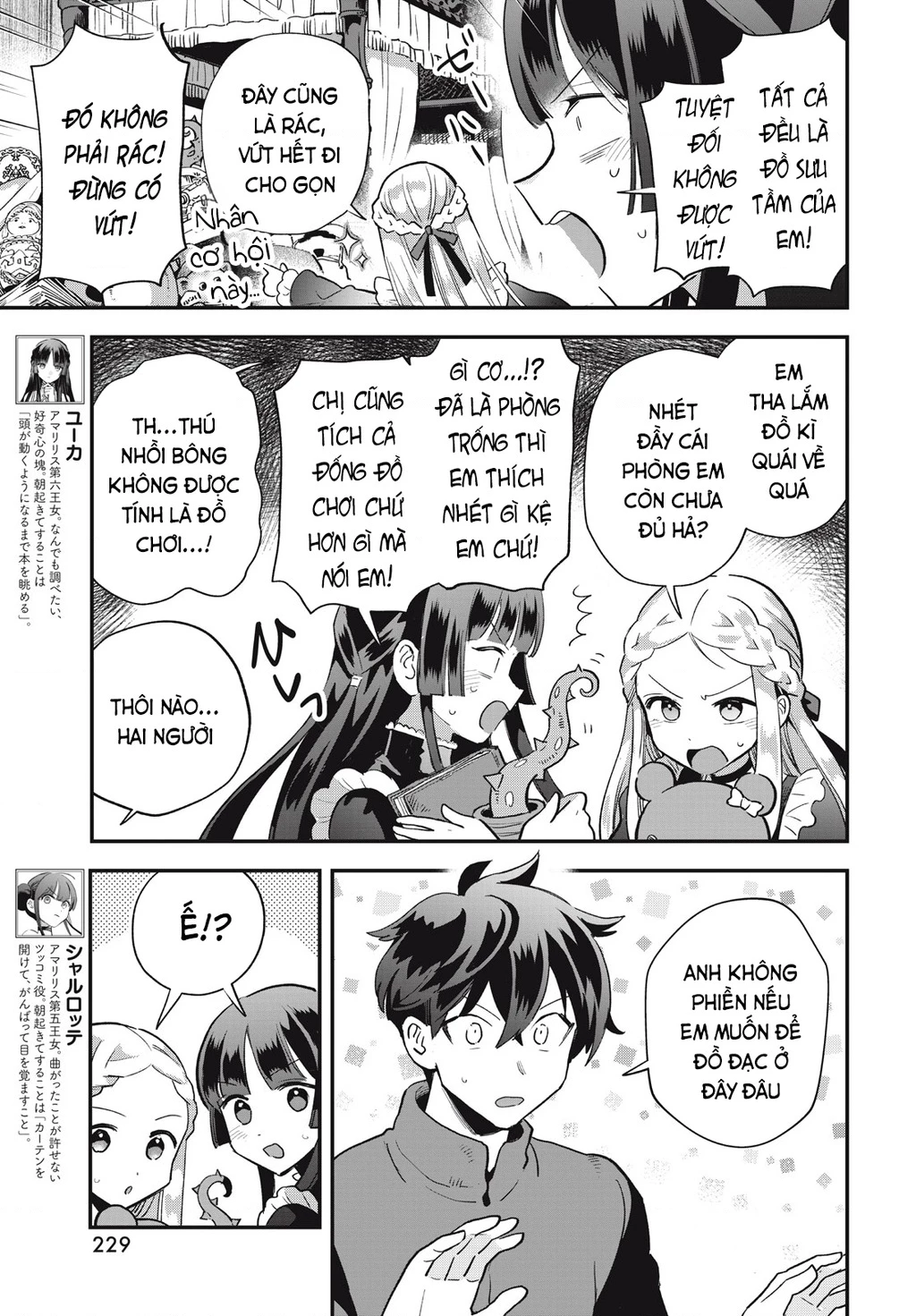 7 Nàng Công Chúa Ngủ Say Chapter 23.01 - 6