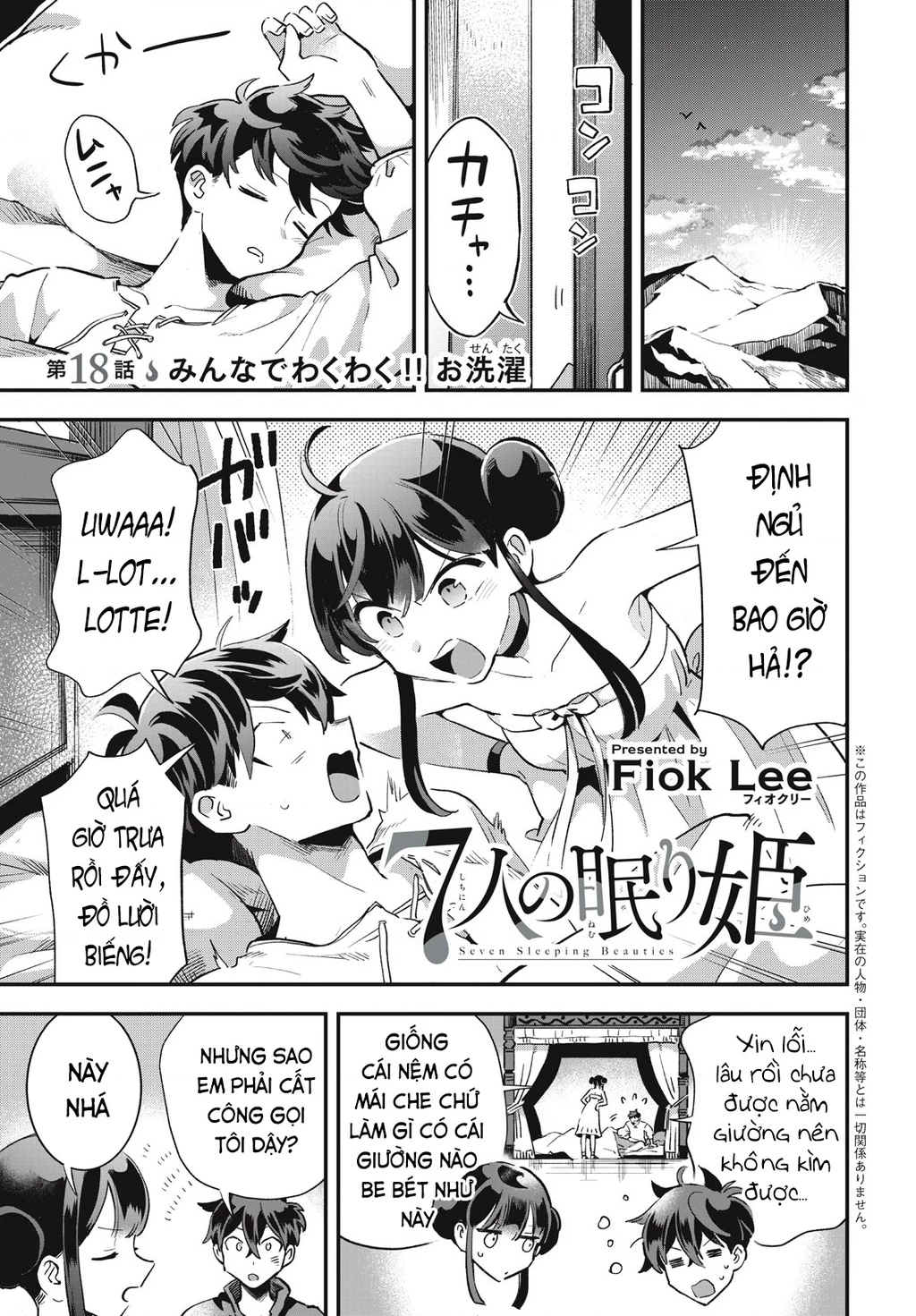 7 Nàng Công Chúa Ngủ Say Chapter 23.02 - 2