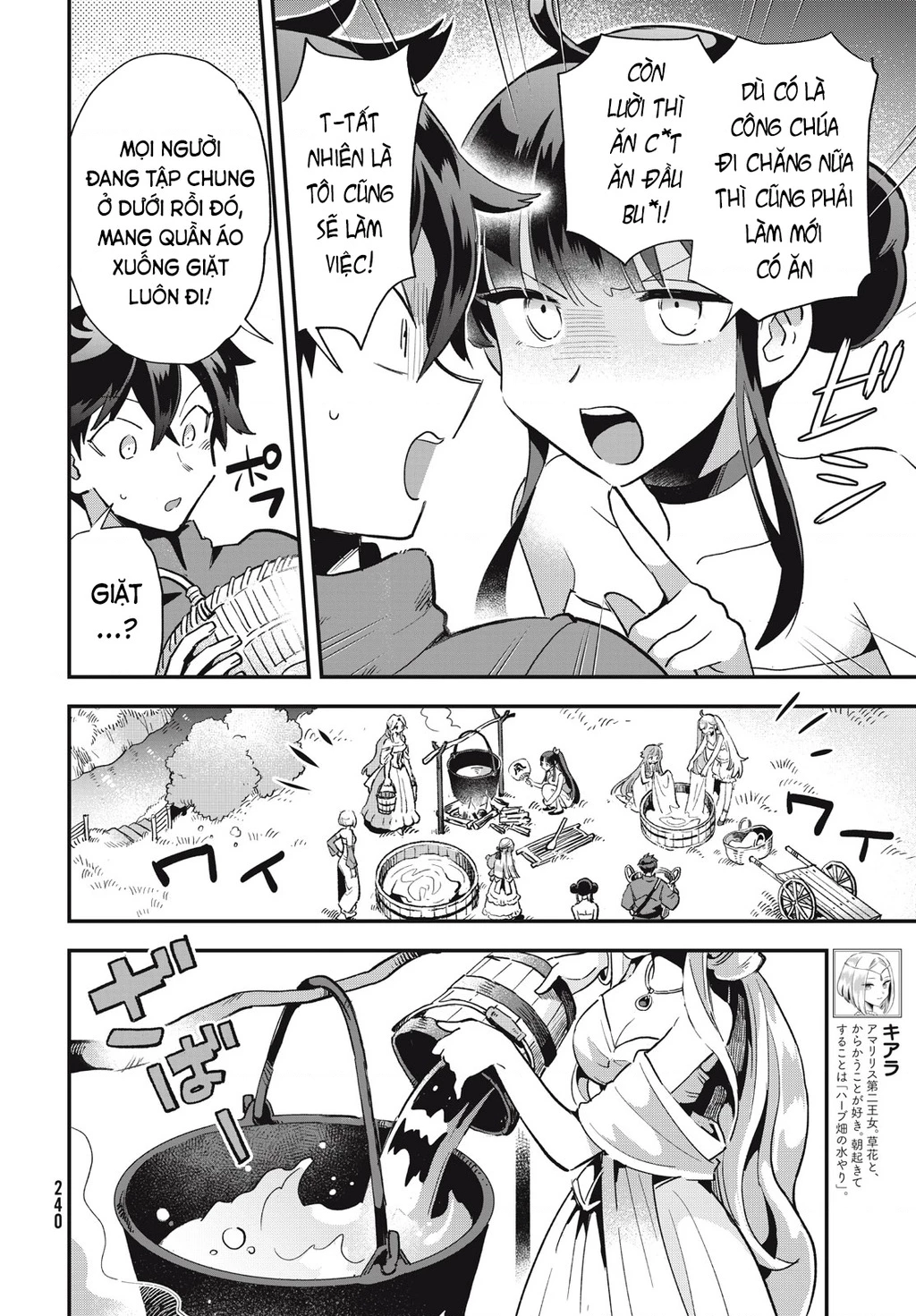 7 Nàng Công Chúa Ngủ Say Chapter 23.02 - 3