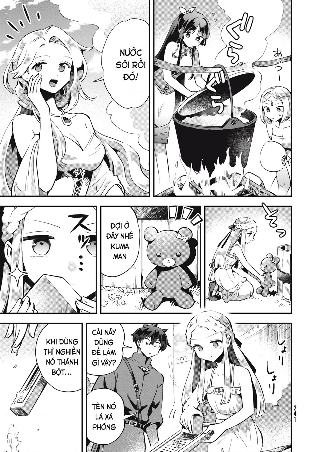 7 Nàng Công Chúa Ngủ Say Chapter 23.02 - 4