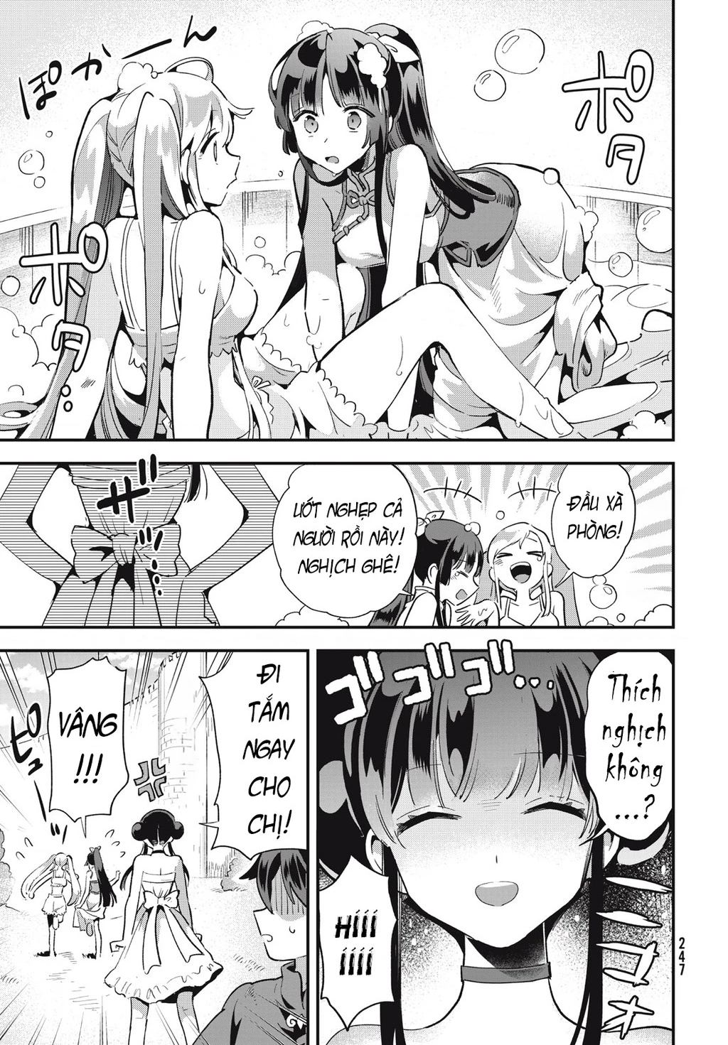 7 Nàng Công Chúa Ngủ Say Chapter 23.02 - 10