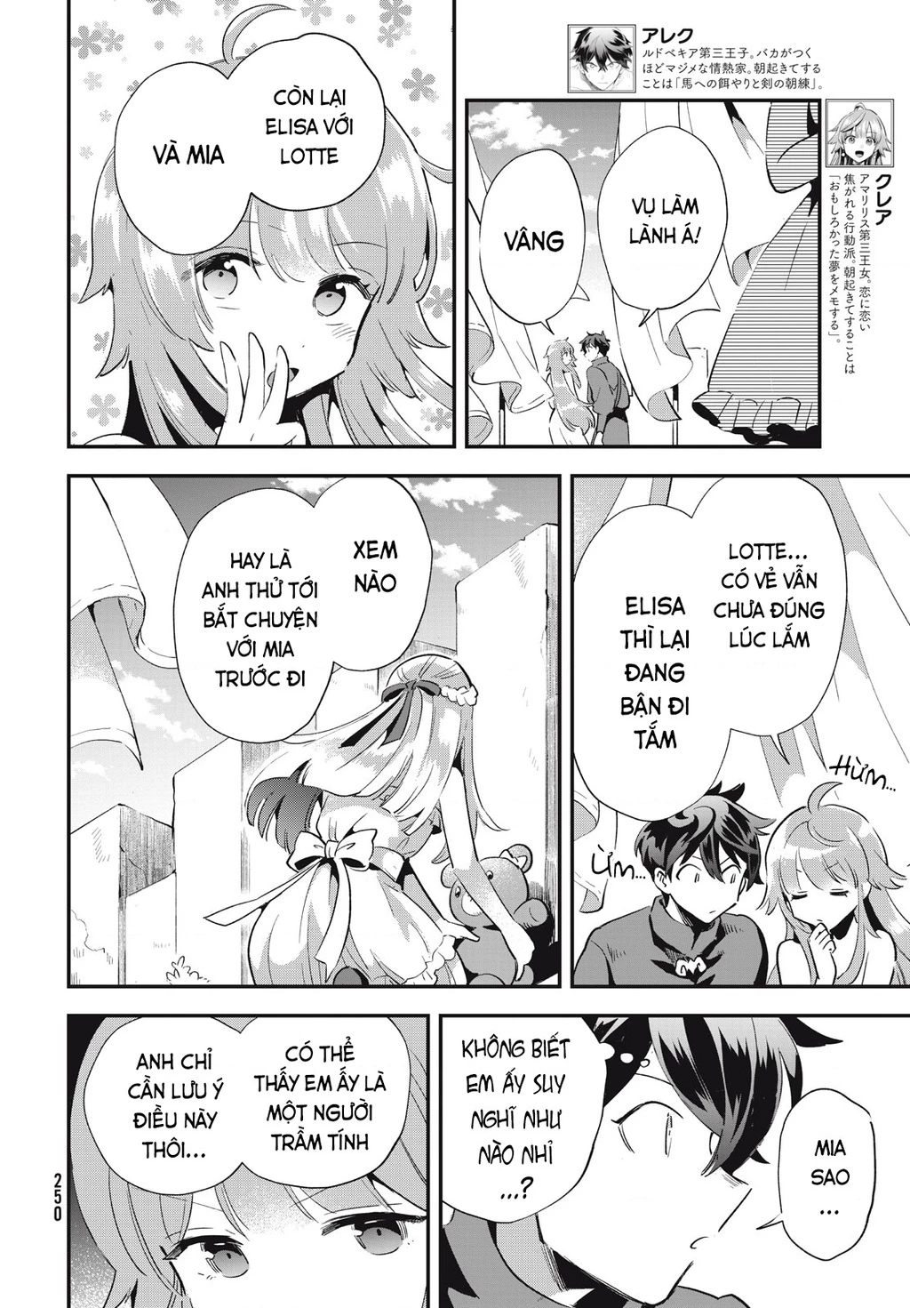 7 Nàng Công Chúa Ngủ Say Chapter 23.02 - 13