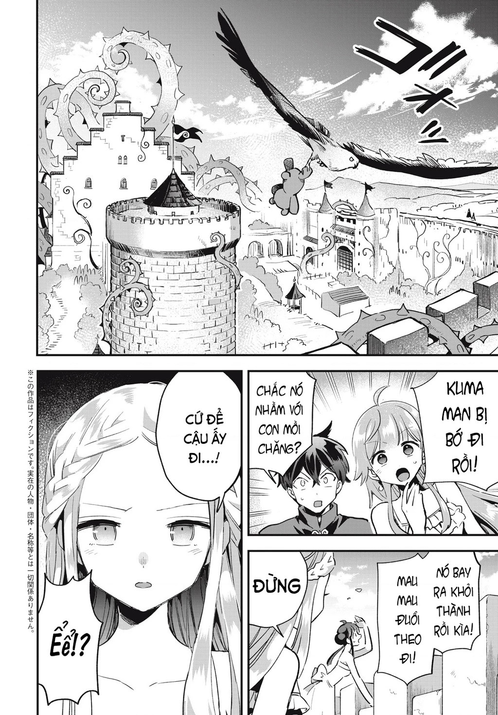 7 Nàng Công Chúa Ngủ Say Chapter 25.01 - 3