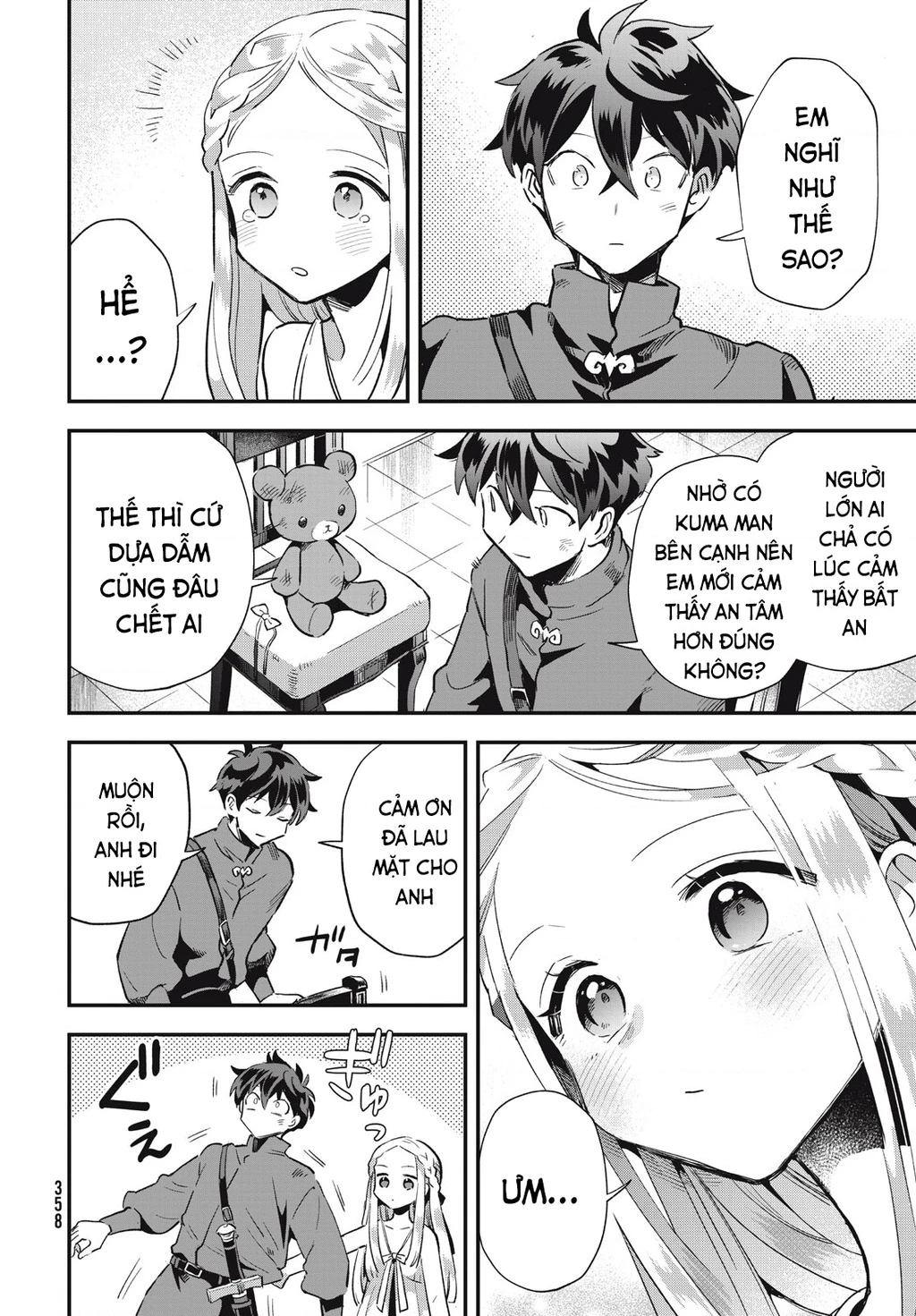 7 Nàng Công Chúa Ngủ Say Chapter 25.01 - 13