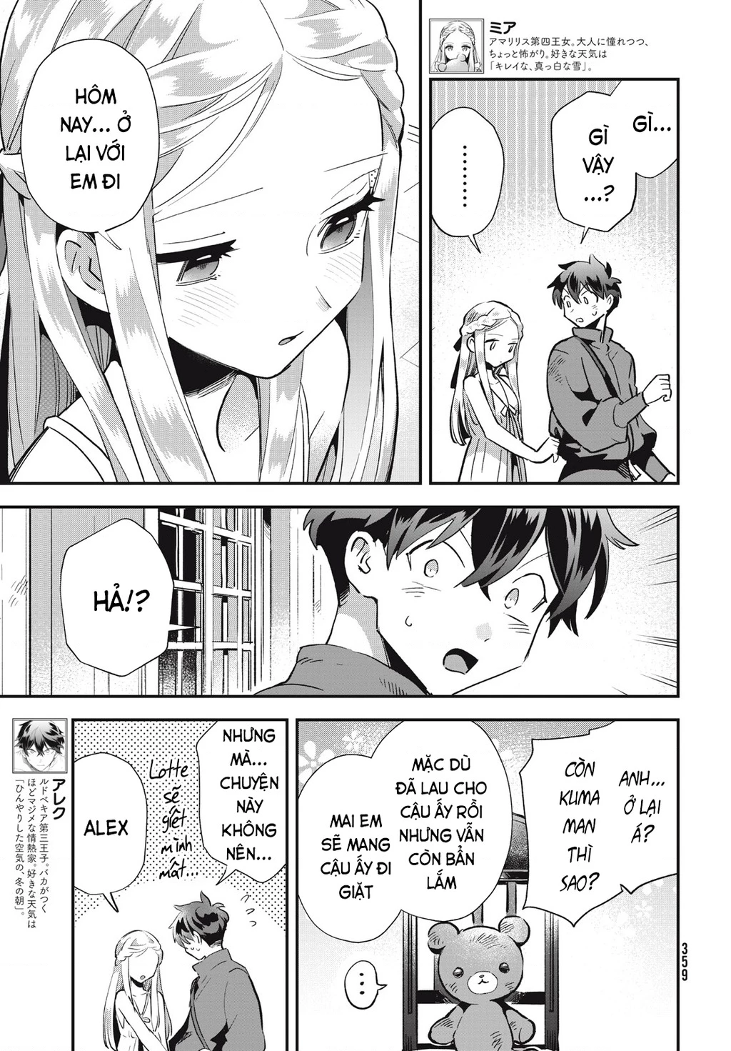 7 Nàng Công Chúa Ngủ Say Chapter 25.01 - 14