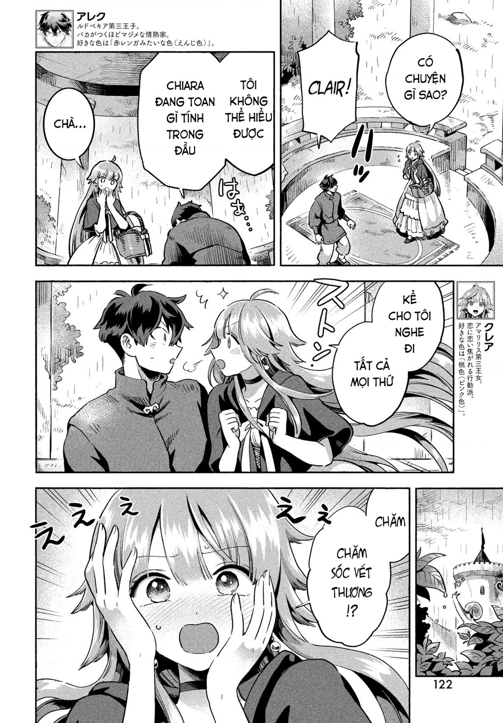 7 Nàng Công Chúa Ngủ Say Chapter 27.01 - 3